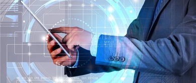 新年新機遇 人社部計劃發布15項新職業，網絡技術研發成亮點