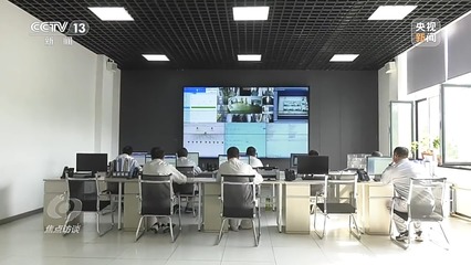 焦點(diǎn)訪談丨推進(jìn)新型工業(yè)化 網(wǎng)絡(luò)技術(shù)研發(fā)是關(guān)鍵詞