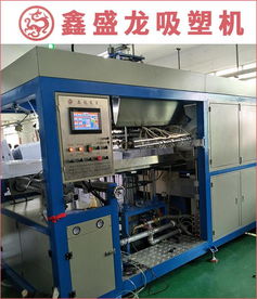 東莞與廣州吸塑機(jī)廠家 中國供應(yīng)商的設(shè)備研發(fā)與價格分析