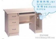 蘇州市海豐辦公設(shè)備廠 專注金屬制辦公設(shè)備的制造專家