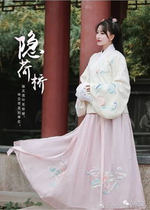 一日漢服成衣市場快報(bào) 傳統(tǒng)服飾與現(xiàn)代消費(fèi)的交融